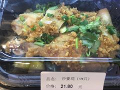 -Olé精品超市(天汇广场店)