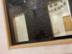 -东方之珠洗浴休闲广场(南开店)