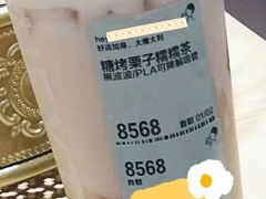 糖烤栗子糯糯茶-喜茶(广州白云机场T2出发厅店)