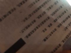 -百丽宫影城(嘉里汇店)