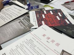 -戏精管理局·剧本杀·桌游·血染钟楼