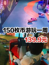 -贝悠悠(华宇时尚店)