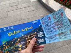-两江国际影视城