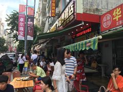 -华姐鸡粉(教育路店)