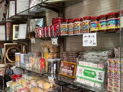 -金燕西洋牛油糕葡式食品