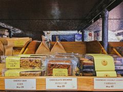 -安德鲁饼店(总店)