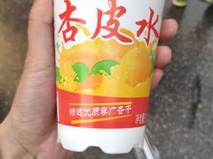 -有家驴肉黄面(敦煌店)