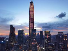 -金中环国际商务大厦