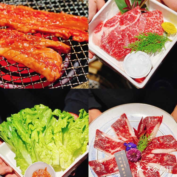 深圳高空43楼日式烧肉·情侣约会餐厅推荐