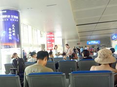-烟台南站