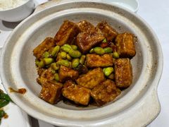 臭豆腐毛豆煲-新吉士·上海菜(浦东LCM置汇旭辉店)
