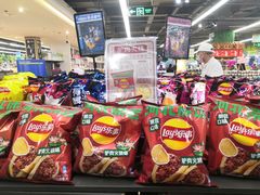 -兴龙广缘超市(奥体中心店)
