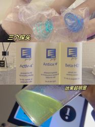 -时光海科学美肤中心