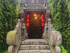 -哈哈曲艺社(西门闲亭店)