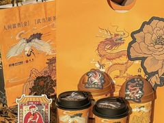 -万达广场(龙湾店)