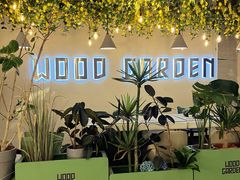 -WoodGarden by厨房制造(领展店)