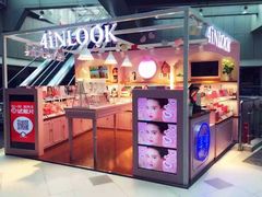 -4iNLOOK美瞳店(上海日月光中岛店)