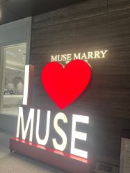 -MuseMarry婚纱(前海嘉里中心店)