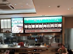 -西贝(紫荆广场店)