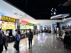 -霍尔果斯国门景区