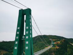 -威海华夏城景区