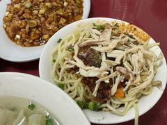 -老丘丘(较场口店)