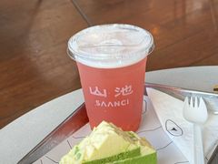 -SAANCI山池咖啡(海上世界文化艺术中心店)