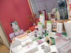 -阮大兴糕团(滨江宝龙店)