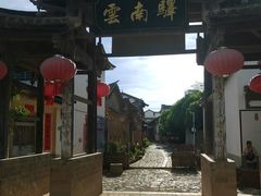 -云南驿景区-茶马古道景点