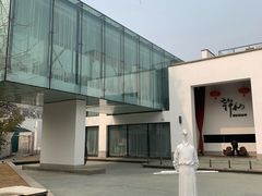 -许仙楼餐厅