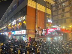-铜人李火锅(西大街店)
