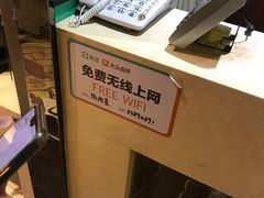 -阪尚皇·原切牛排·烤肉火锅自助(北京路店)