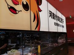 -虎丫炒鸡(平顶山汝州绿洲广场店)