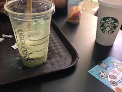 -星巴克(上海虹桥新天地二店)