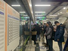 -北京西站(地铁站)