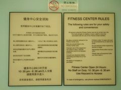 -上海衡山路十二号华邑酒店