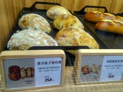 -野上麦田(中贸广场店)