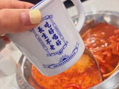 -陳艳红火锅(港汇店)