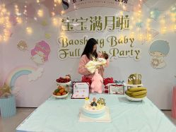 -宝生月子中心·独栋独院式(南山店)