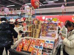 -秦淮礼物(贡院街店)