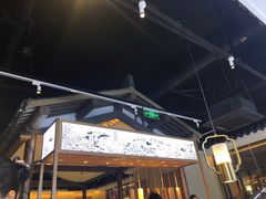 -周渝食惦酸菜鱼(青浦店)