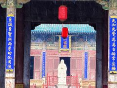 -代州文庙