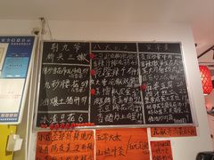 -荆九爷爆炒桥头三嫩(浙大店)