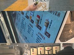 -茶太良品·北京特色茶饮(西站食宝街店)