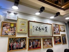 -丽的面家(多宝路店)