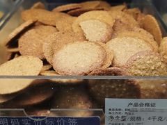 -哈氏上海哈尔滨食品厂(汇联商厦天钥桥路店)