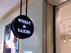 -WHEAT&BAKER-麥(凯德来福士店)