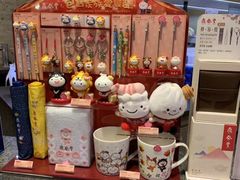 零售区-鼎泰丰(德基广场店)