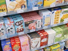 -便利蜂(西城区远见名苑10号楼店)