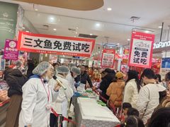 -永旺梦乐城(金银潭店)